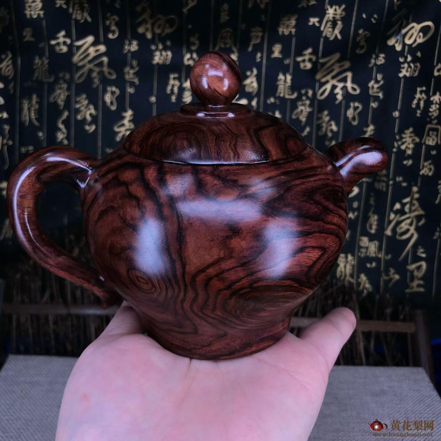 10.5cm海南黄花梨茶壶一把